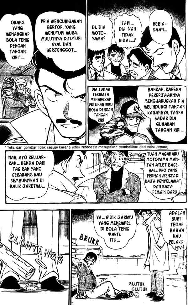 Meitantei Conan Chapter 465 - halaman 14