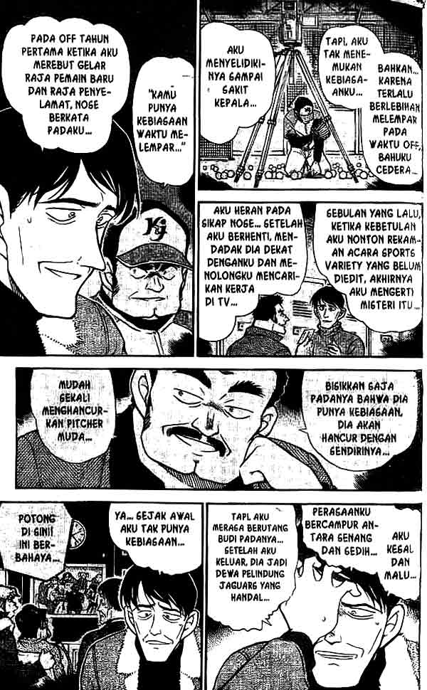 Meitantei Conan Chapter 465 - halaman 16