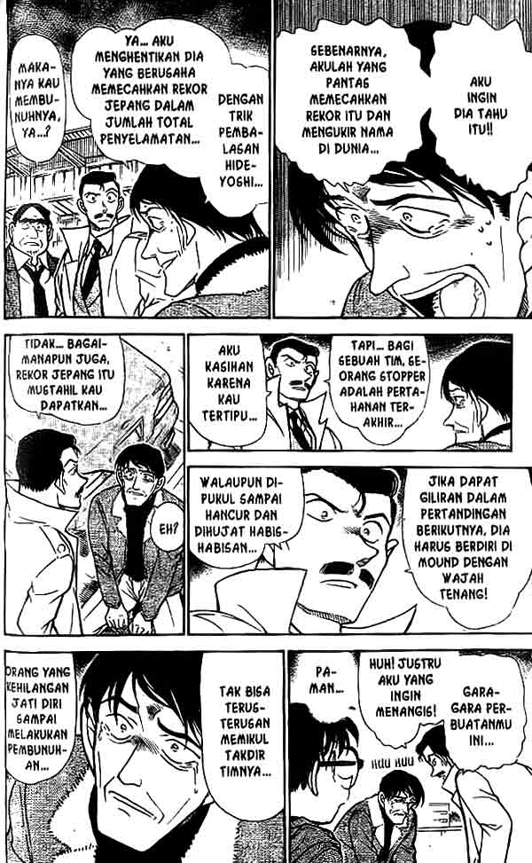 Meitantei Conan Chapter 465 - halaman 17