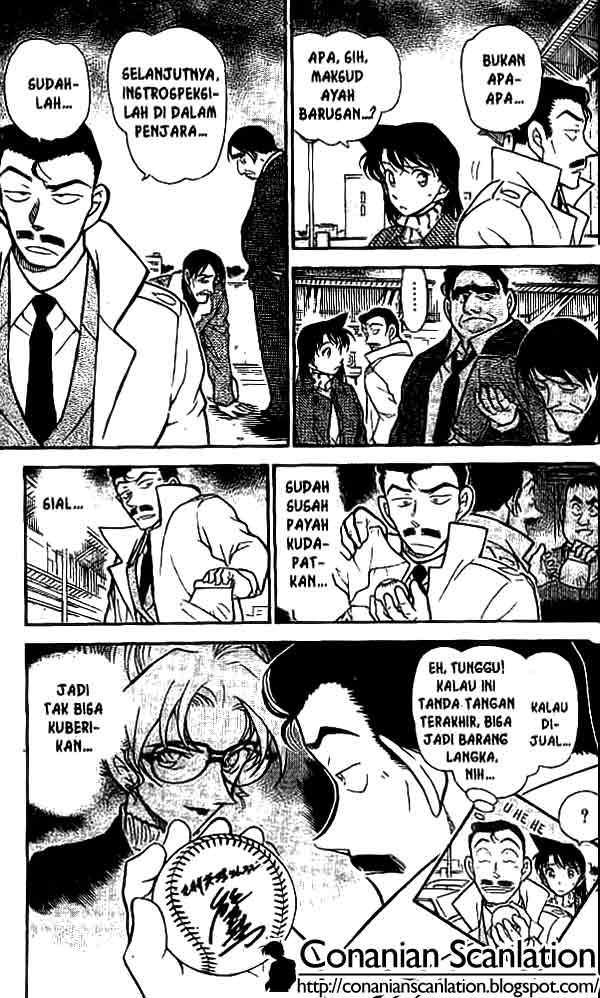 Meitantei Conan Chapter 465 - halaman 18