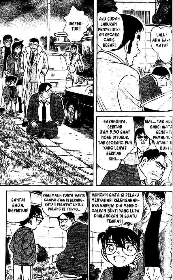 Meitantei Conan Chapter 465 - halaman 2