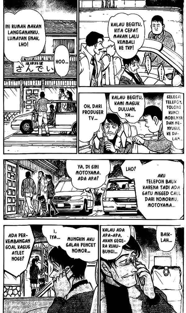 Meitantei Conan Chapter 465 - halaman 4