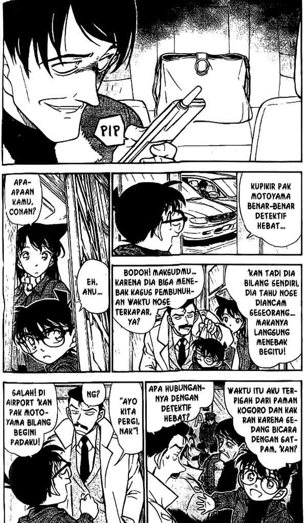 Meitantei Conan Chapter 465 - halaman 5