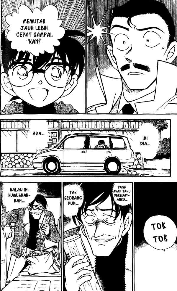 Meitantei Conan Chapter 465 - halaman 7
