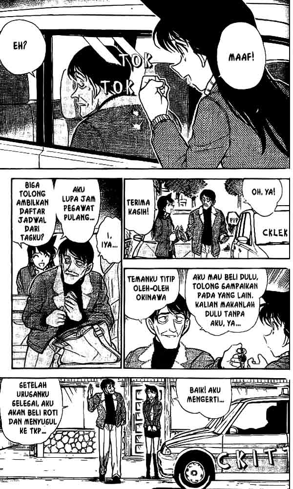 Meitantei Conan Chapter 465 - halaman 8