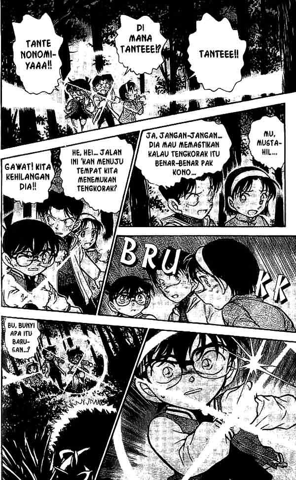 Meitantei Conan Chapter 467 - halaman 15