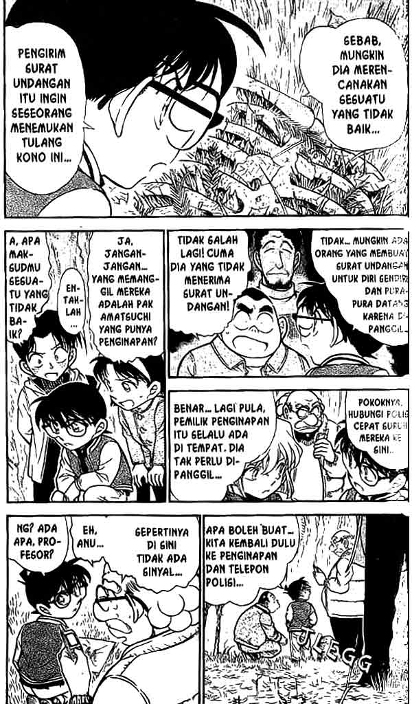 Meitantei Conan Chapter 467 - halaman 4