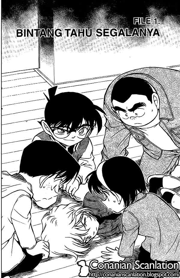 Meitantei Conan Chapter 469 - halaman 1