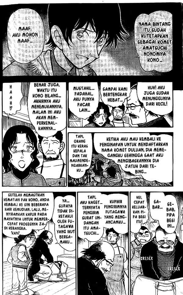 Meitantei Conan Chapter 469 - halaman 11
