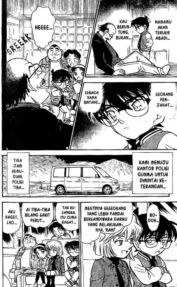 Meitantei Conan Chapter 469 - halaman 15