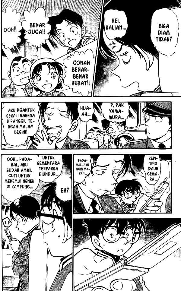 Meitantei Conan Chapter 469 - halaman 17