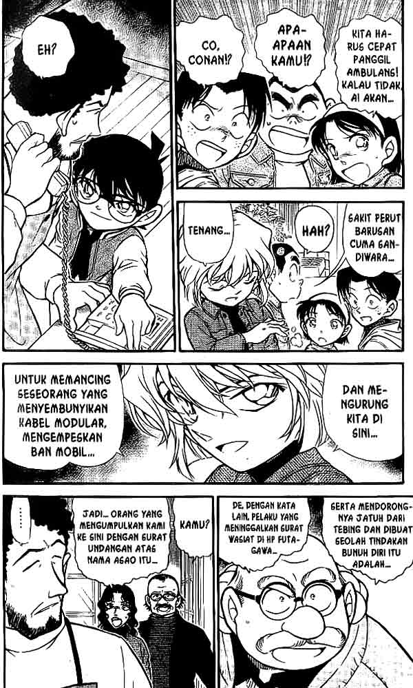 Meitantei Conan Chapter 469 - halaman 3