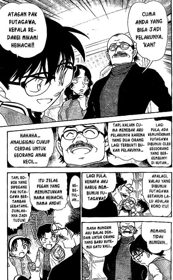 Meitantei Conan Chapter 469 - halaman 6