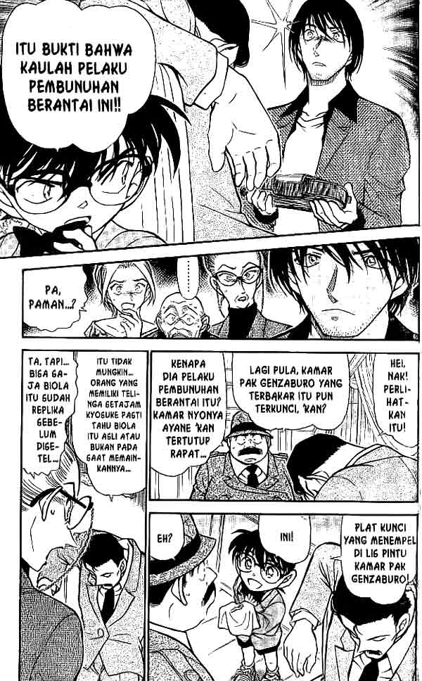 Meitantei Conan Chapter 474 - halaman 8