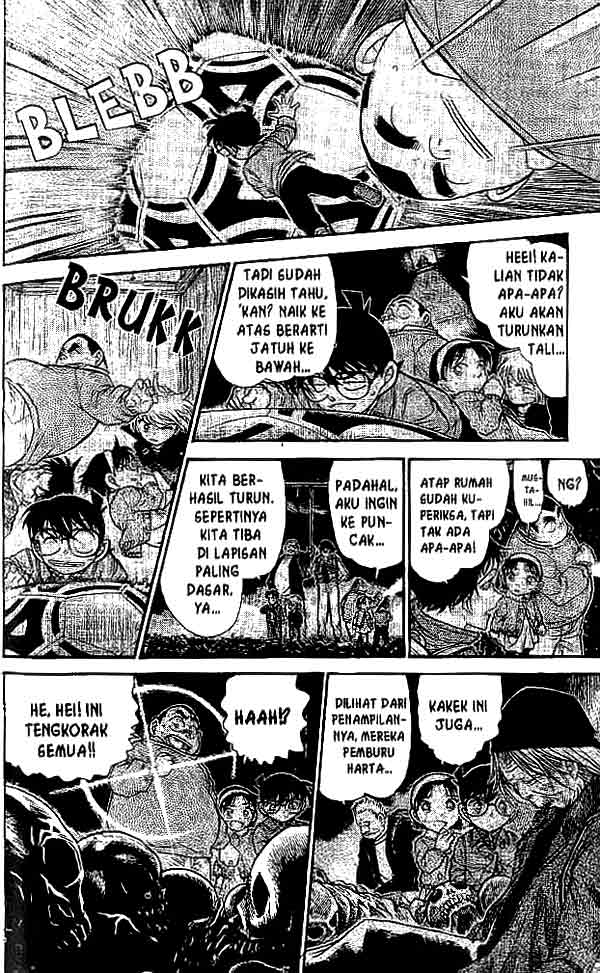 Meitantei Conan Chapter 476 - halaman 15