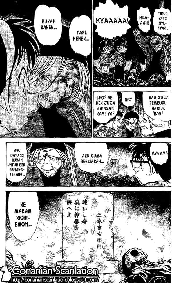 Meitantei Conan Chapter 476 - halaman 16