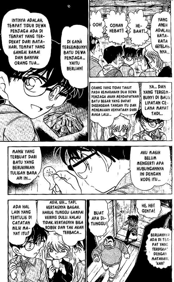 Meitantei Conan Chapter 476 - halaman 6