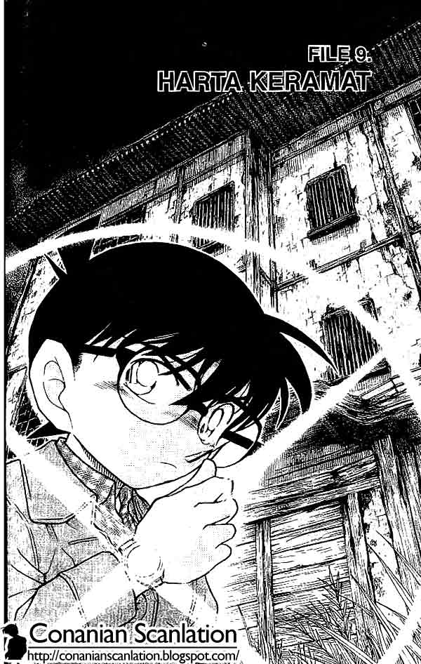 Meitantei Conan Chapter 477 - halaman 1