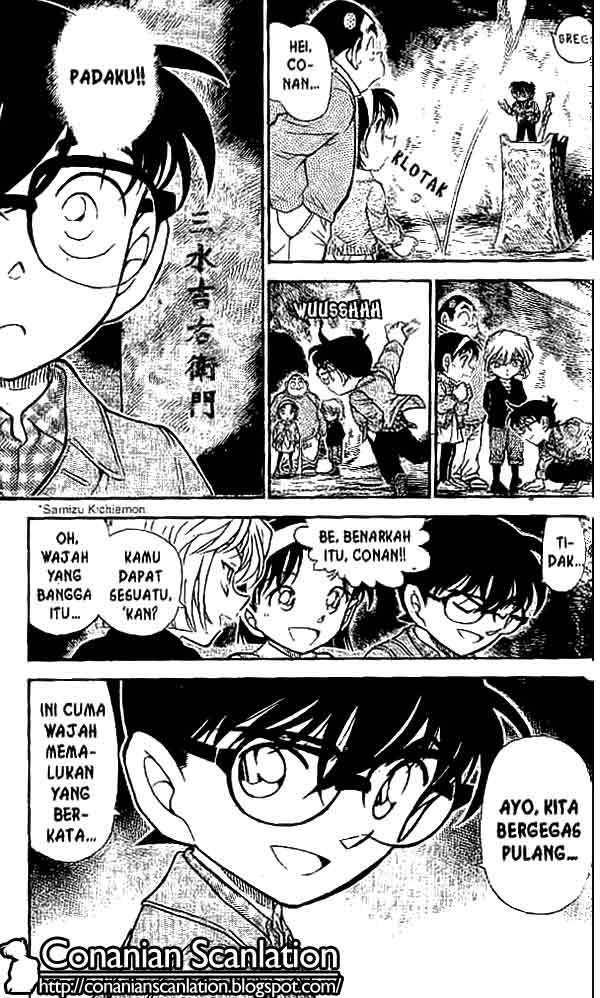 Meitantei Conan Chapter 477 - halaman 16