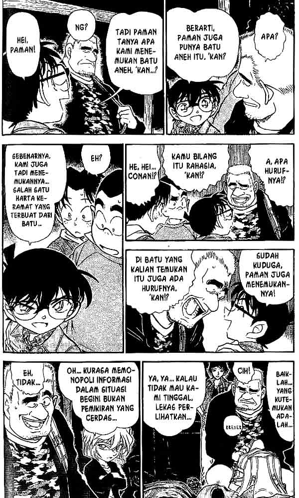 Meitantei Conan Chapter 477 - halaman 3