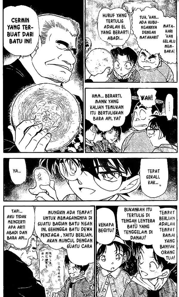 Meitantei Conan Chapter 477 - halaman 4