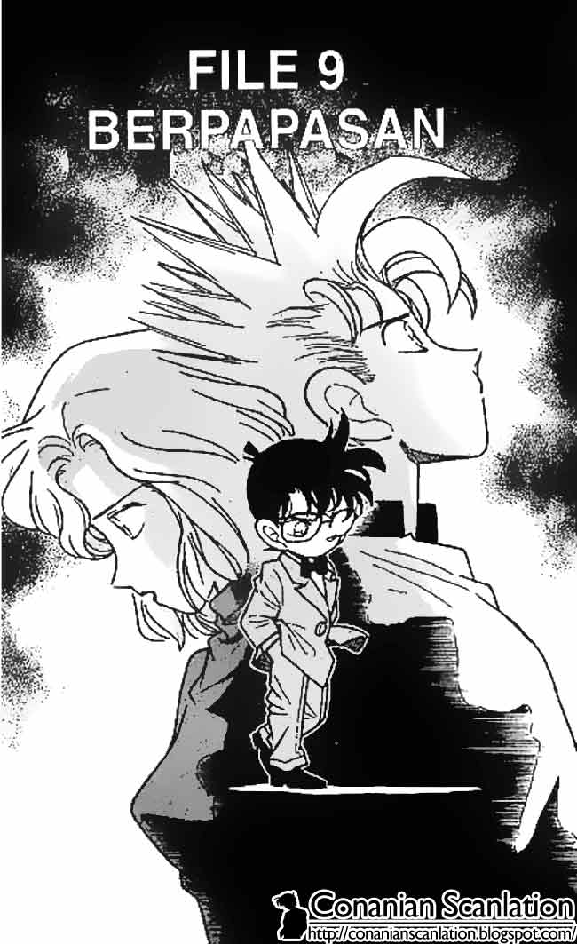 Meitantei Conan Chapter 48 - halaman 1
