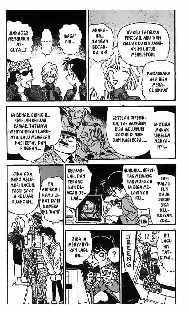 Meitantei Conan Chapter 48 - halaman 3