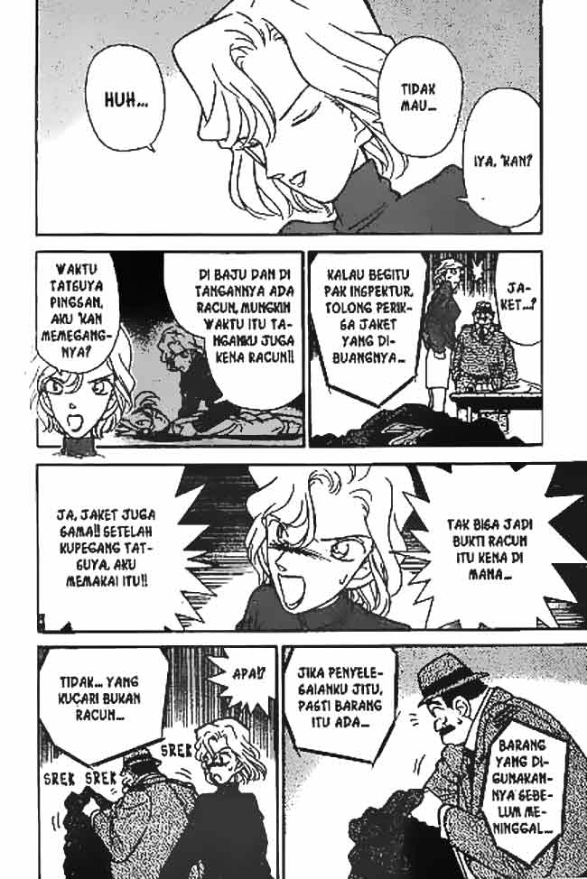 Meitantei Conan Chapter 48 - halaman 7