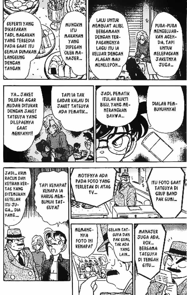 Meitantei Conan Chapter 48 - halaman 9