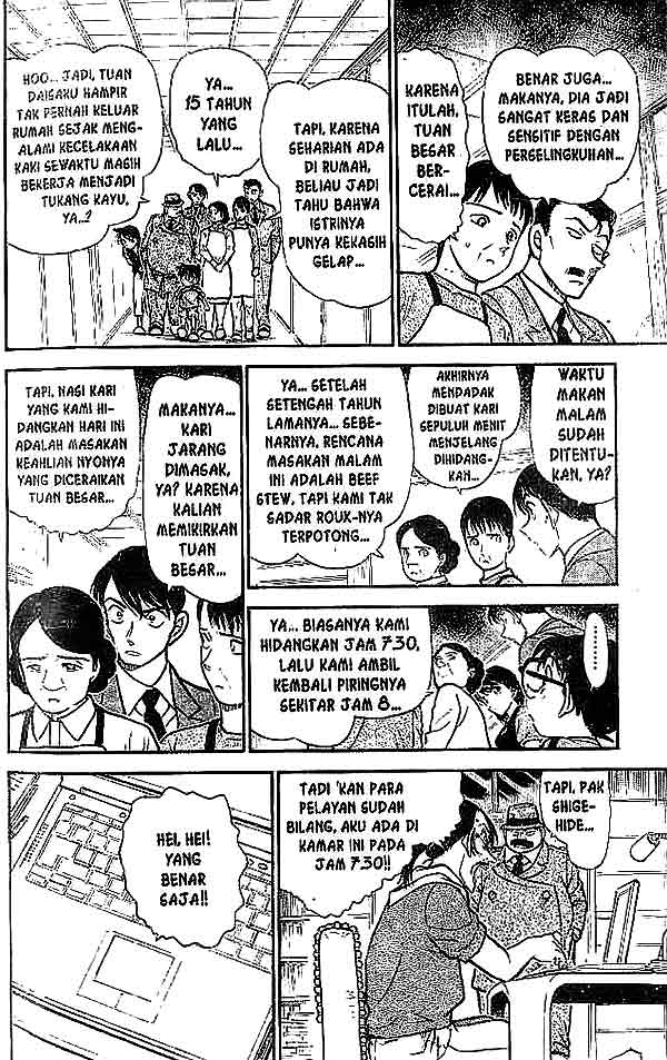 Meitantei Conan Chapter 481 - halaman 11