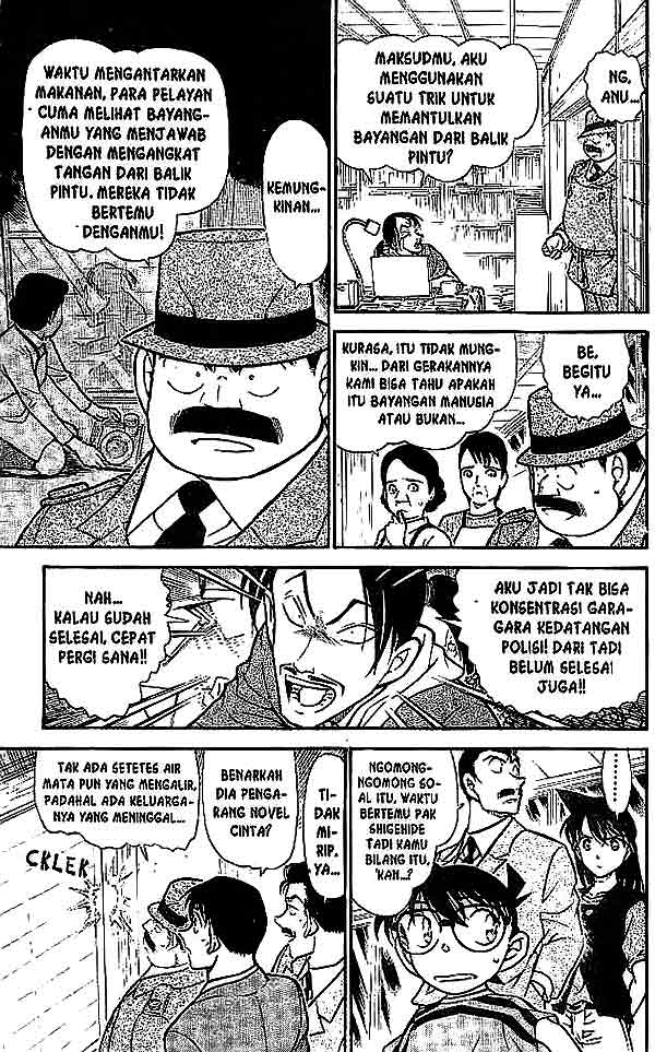 Meitantei Conan Chapter 481 - halaman 12