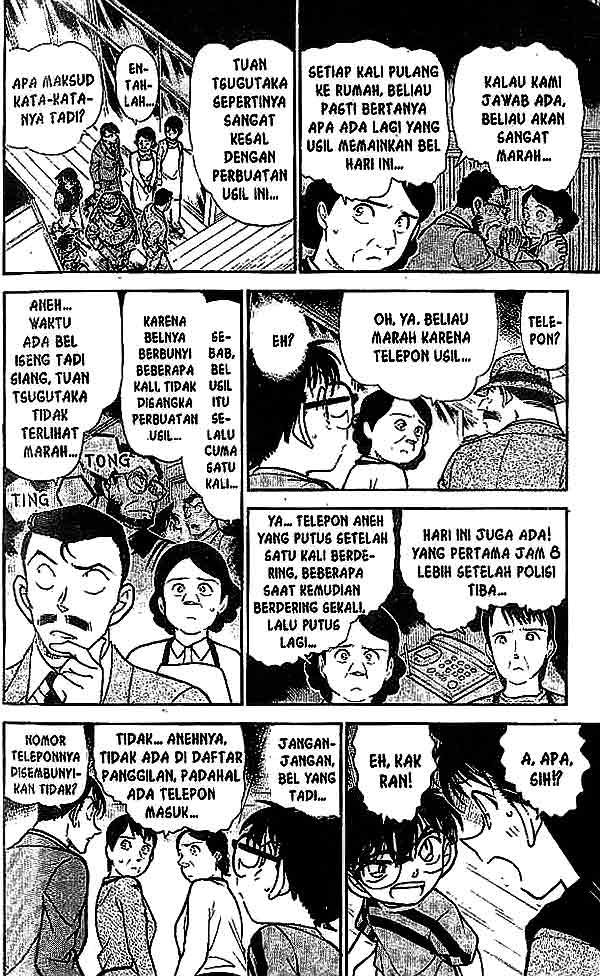 Meitantei Conan Chapter 481 - halaman 15