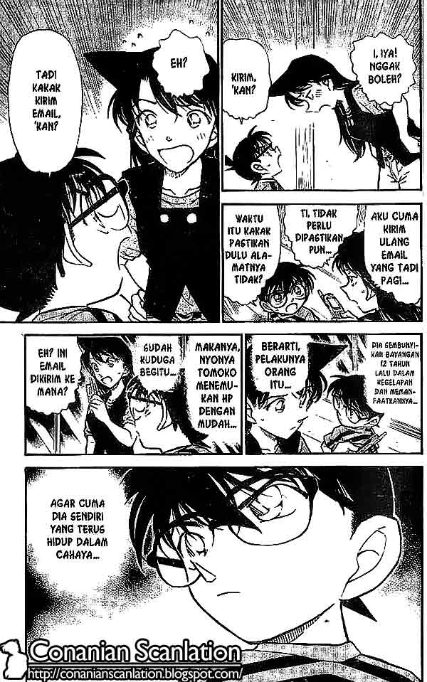 Meitantei Conan Chapter 481 - halaman 16