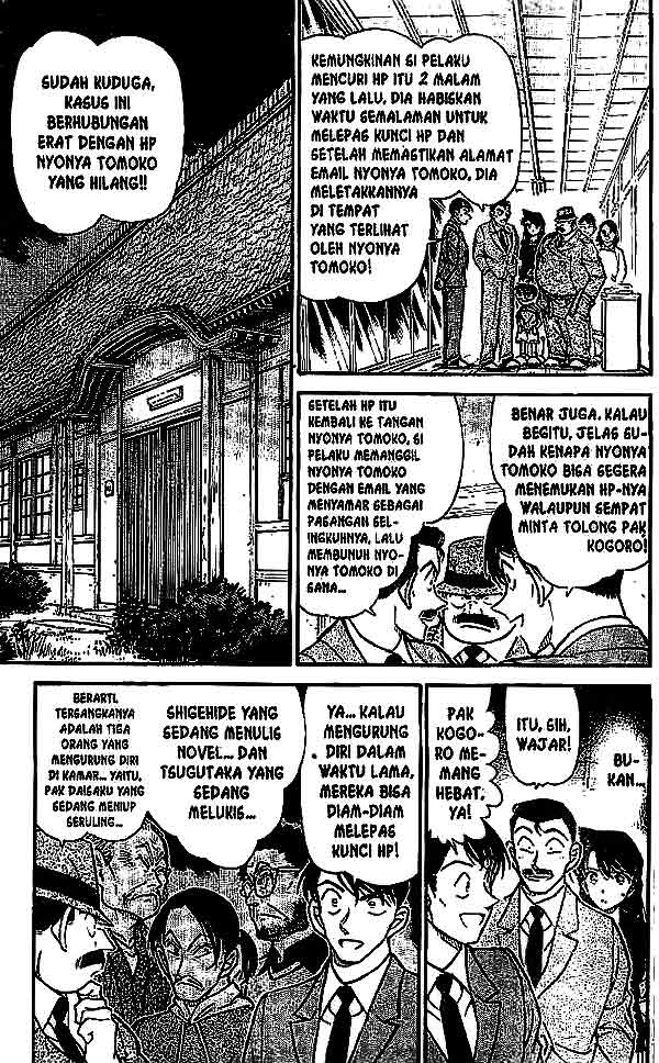 Meitantei Conan Chapter 481 - halaman 2