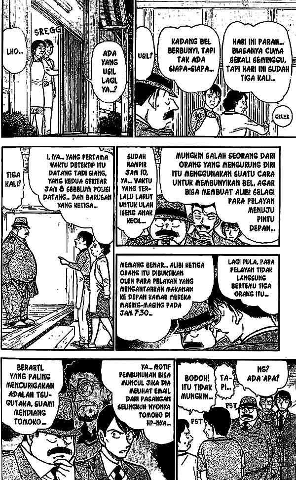 Meitantei Conan Chapter 481 - halaman 7