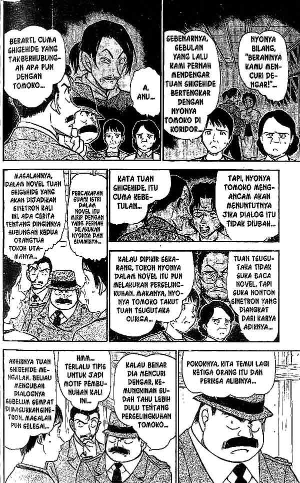 Meitantei Conan Chapter 481 - halaman 9