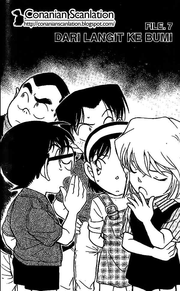Meitantei Conan Chapter 486 - halaman 1