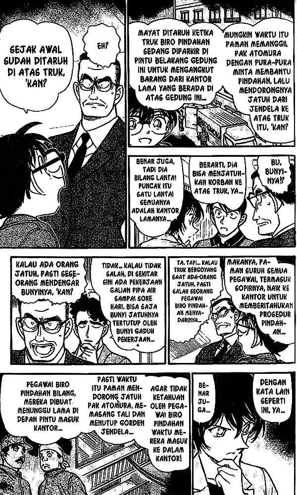 Meitantei Conan Chapter 486 - halaman 12