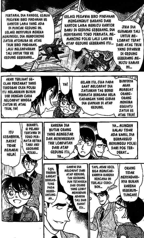 Meitantei Conan Chapter 486 - halaman 13