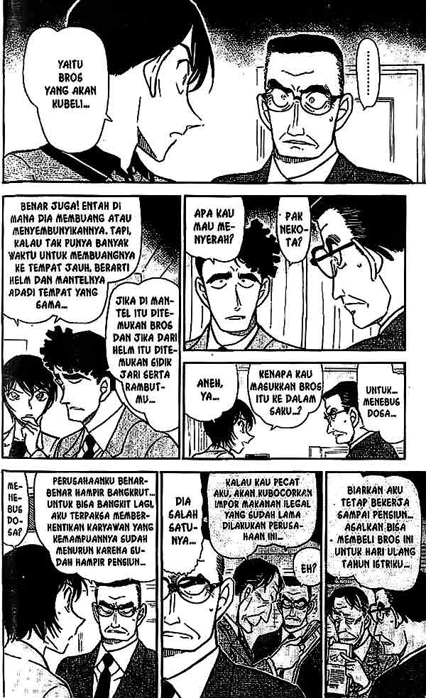 Meitantei Conan Chapter 486 - halaman 15