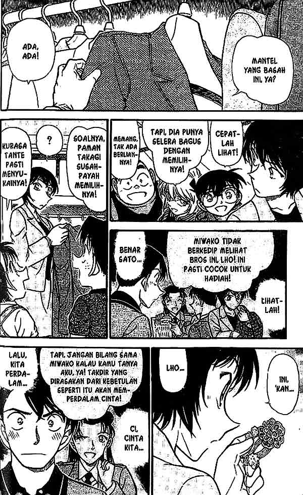 Meitantei Conan Chapter 486 - halaman 17