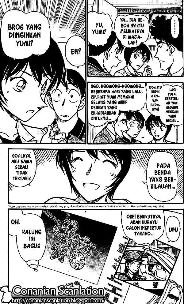 Meitantei Conan Chapter 486 - halaman 18