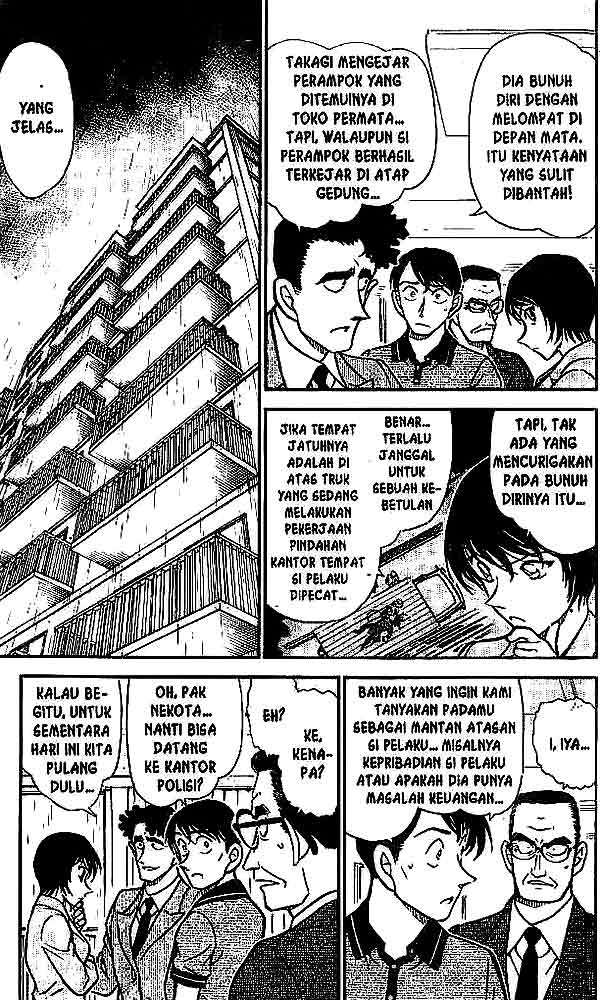 Meitantei Conan Chapter 486 - halaman 2