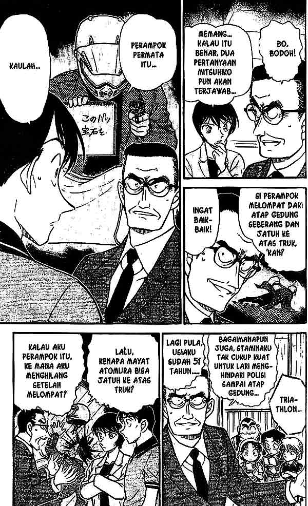 Meitantei Conan Chapter 486 - halaman 6