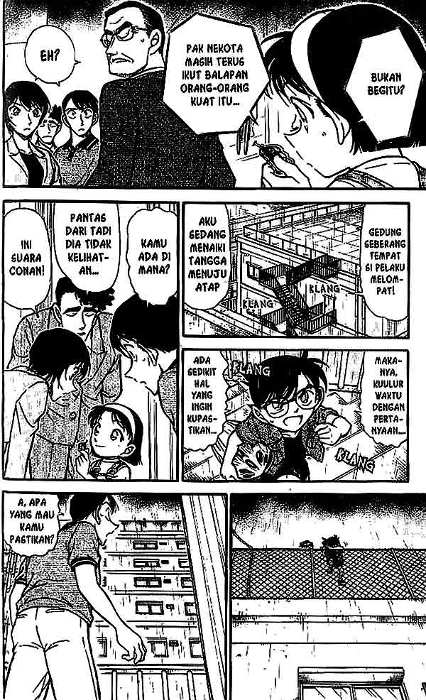Meitantei Conan Chapter 486 - halaman 7