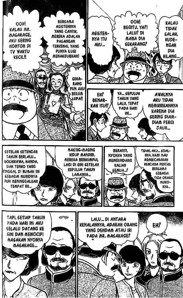 Meitantei Conan Chapter 488 - halaman 11