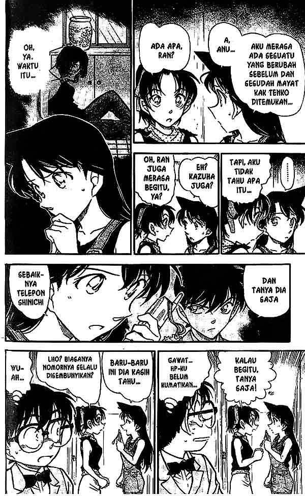 Meitantei Conan Chapter 488 - halaman 13