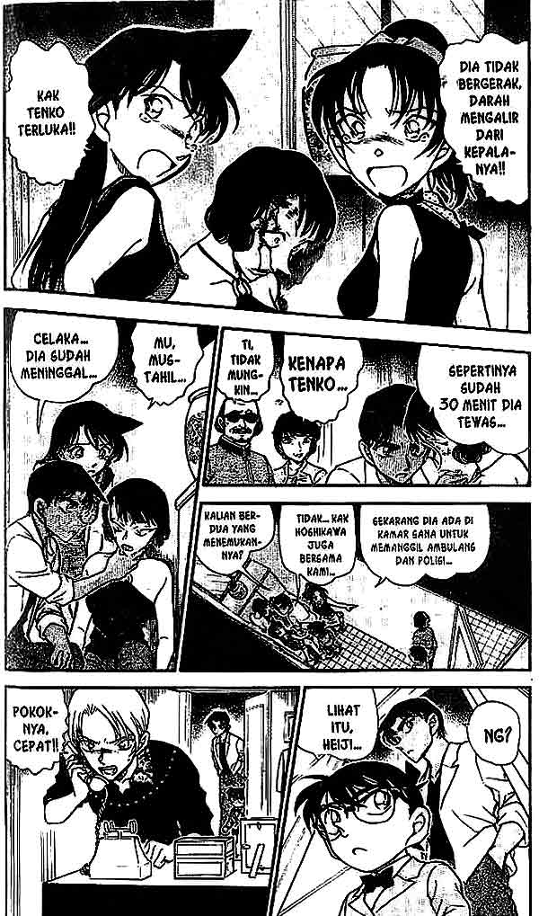 Meitantei Conan Chapter 488 - halaman 3
