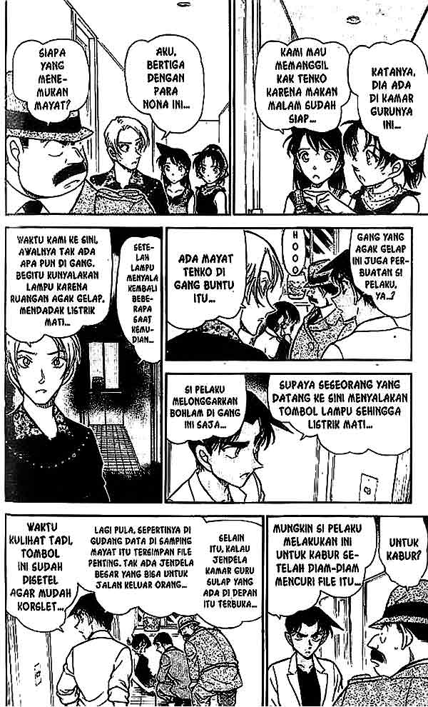 Meitantei Conan Chapter 488 - halaman 7