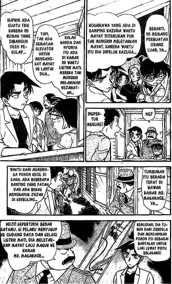Meitantei Conan Chapter 489 - halaman 14
